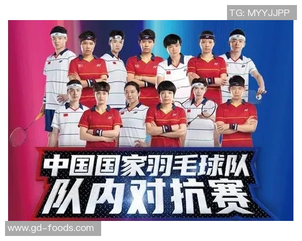 赛后分析：上海羽毛球队与重庆羽毛球队的表现与状态对比