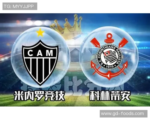 赛后复盘分析北京篮球队与西安篮球队的竞技状态与表现对比