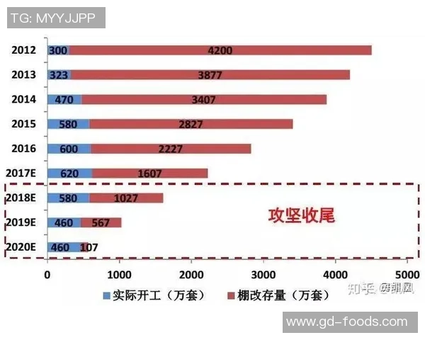 赛后复盘：上海足球队与杭州足球队的实力较量与战术分析