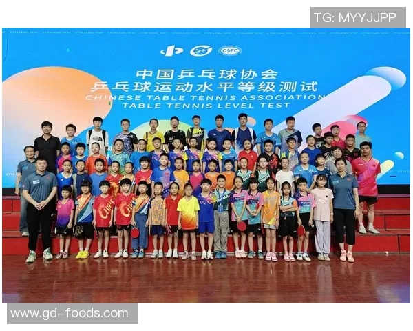 重庆乒乓球队战术创新引领潮流助力乒乓球竞技水平提升