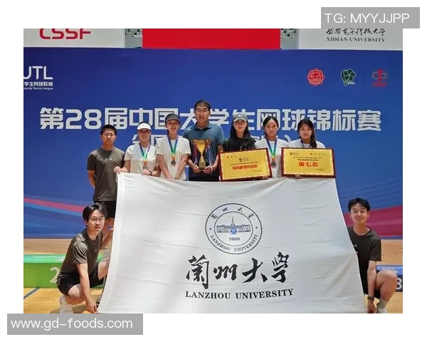 重庆网球队中路突破打法的专业分析与战术解读 重庆网球队中路突破打法的专业分析与战术解读