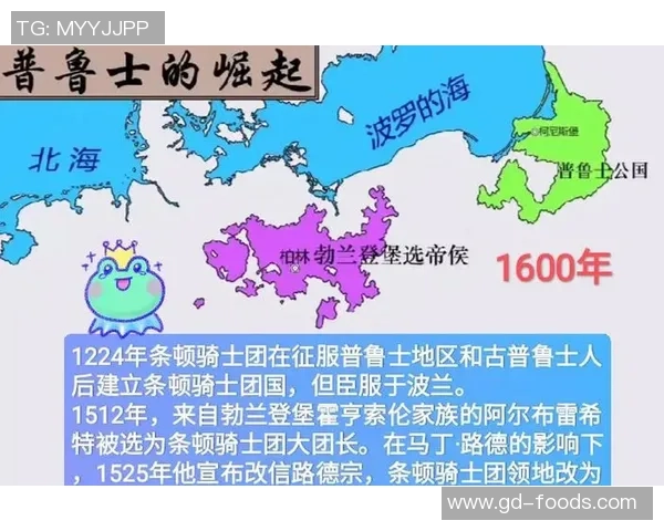 重庆网球队的崛起之路：从默默无闻到总决赛的辉煌历程