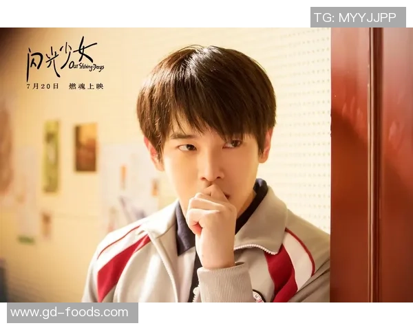 陈秀英专访：从青涩少女到网球明星的奋斗与成长之路